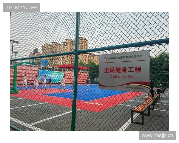 体育赛事推动全民运动参与的心理机制